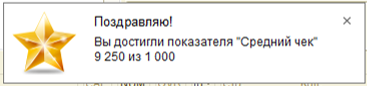 Интерфейс