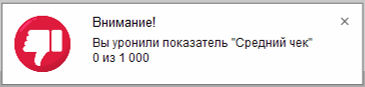 Интерфейс