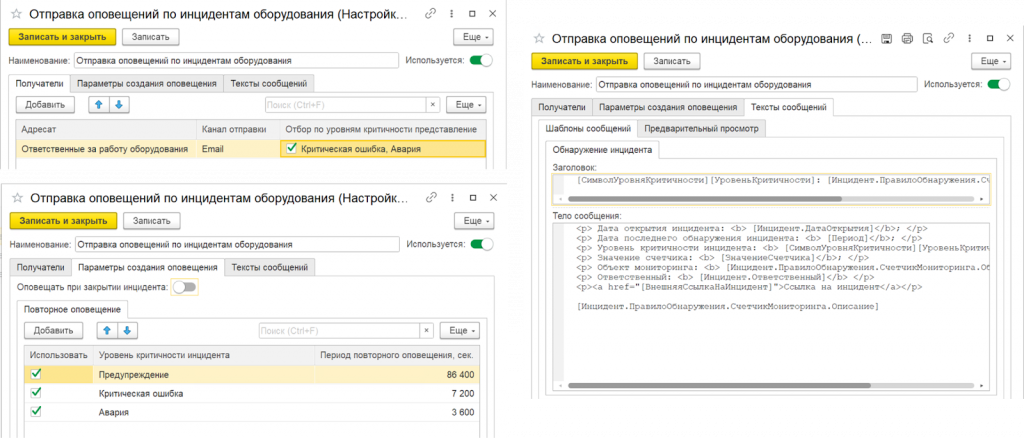 Интерфейс